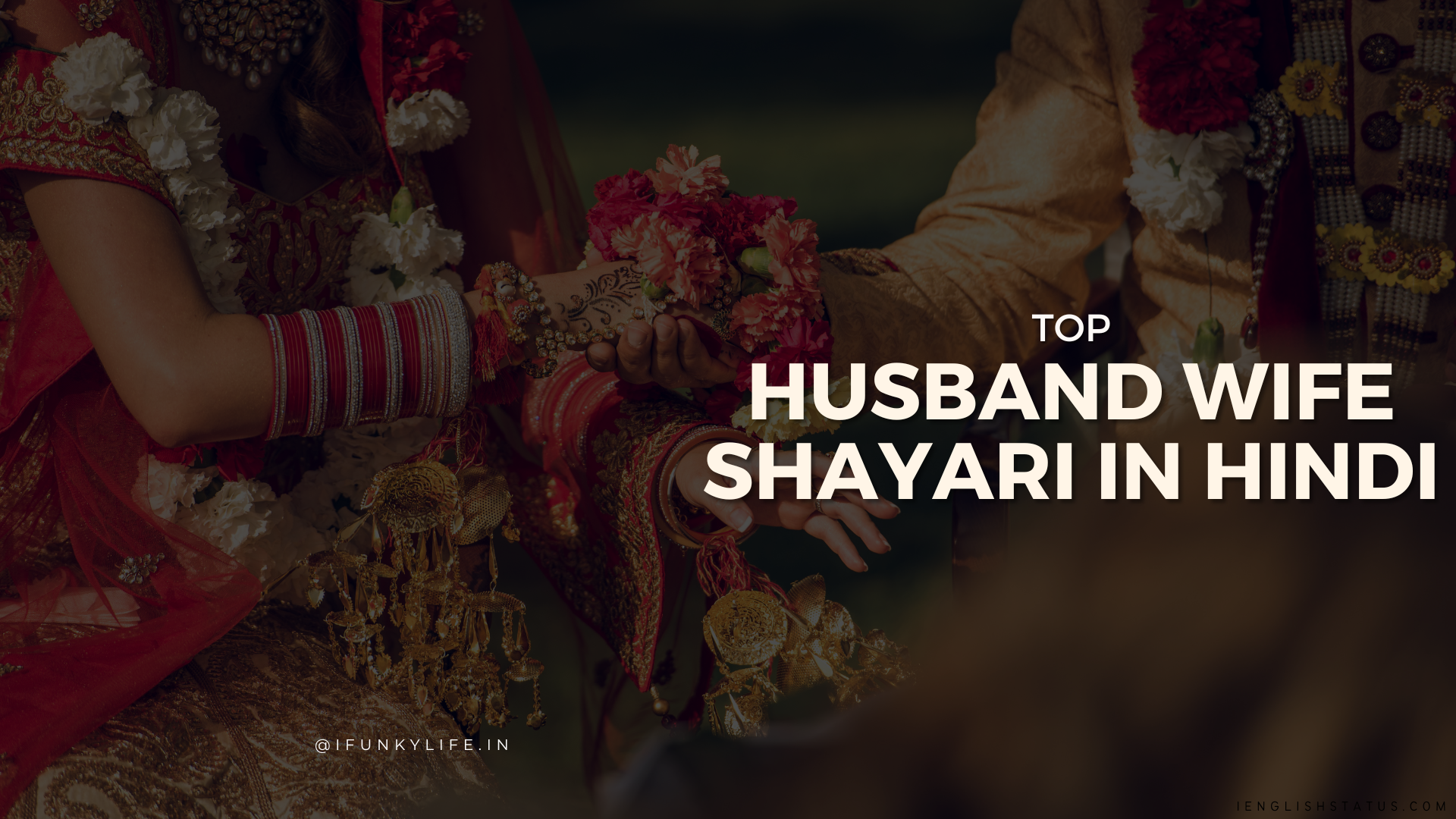 Husband Wife Shayari